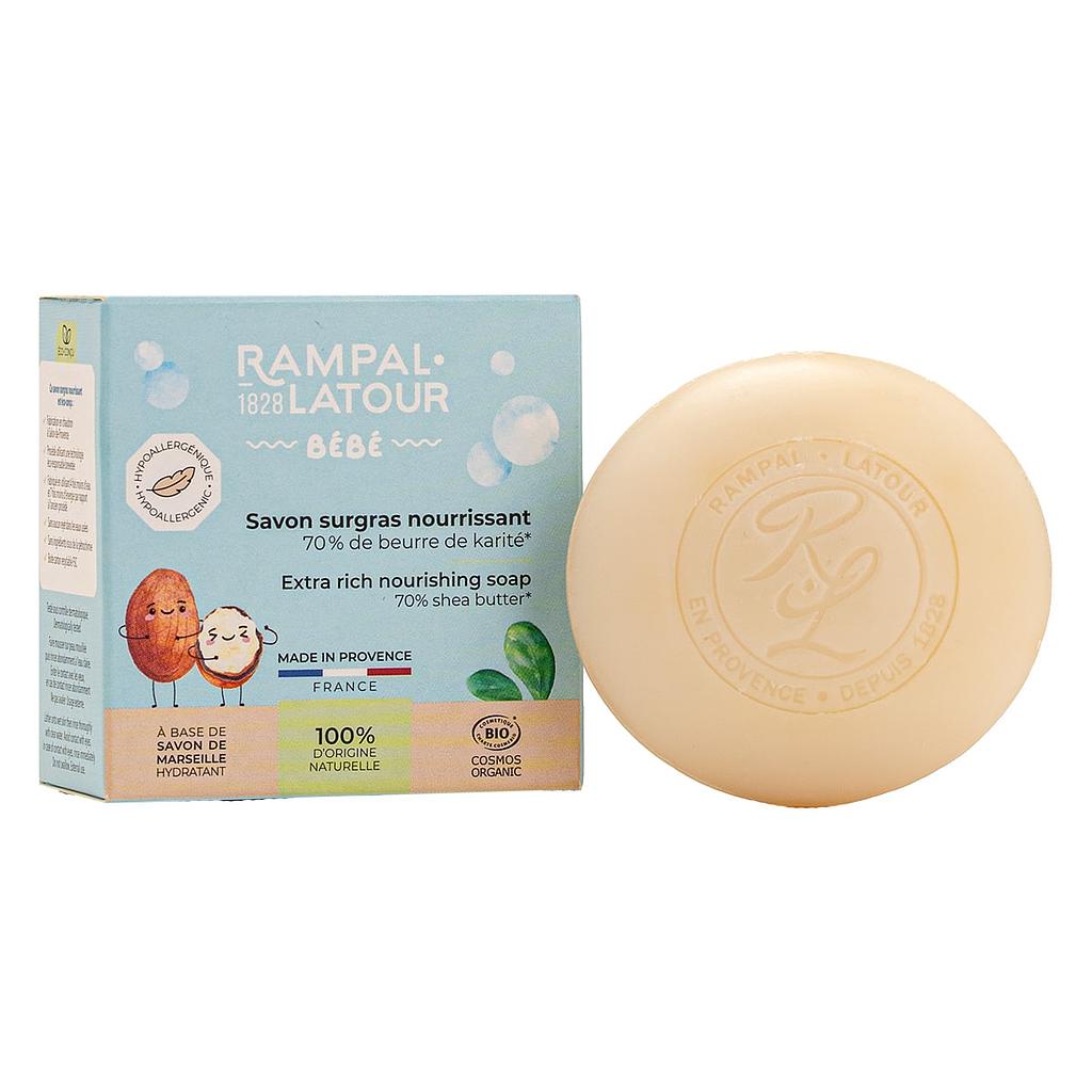 Surgras soap based on certified organic shea 100g - Cosmos Organic