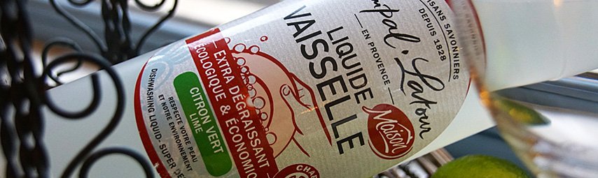 Sample banner
